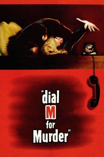 dial-m-for-murder-970151-1