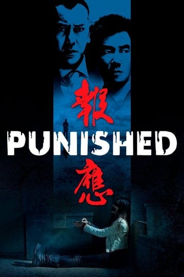 punished-2848402-1