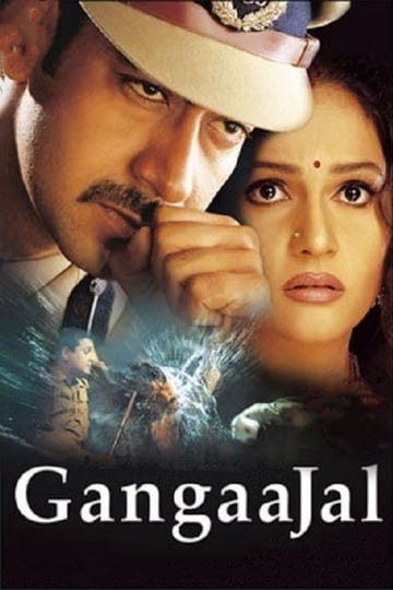 gangaajal-1277587-1