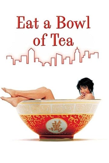 eat-a-bowl-of-tea-2097660-1