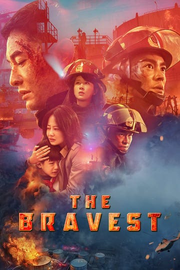 the-bravest-4618615-1