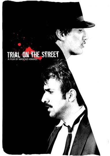 trial-on-the-street-tt1511433-1