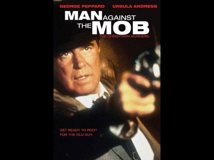 man-against-the-mob-tt0095575-1