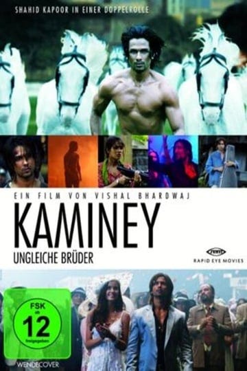 kaminey-4337603-1