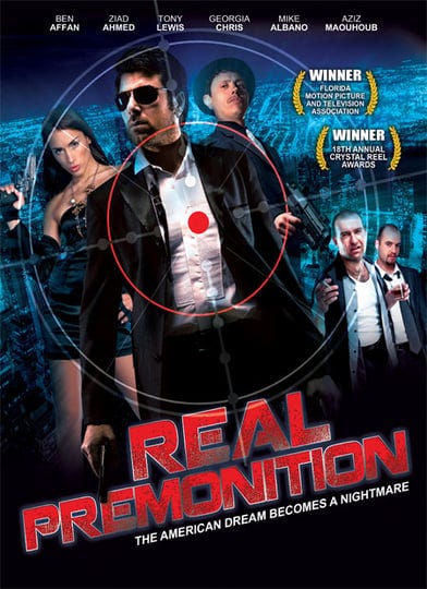 real-premonition-4346405-1