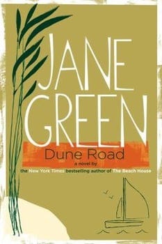 dune-road-242330-1