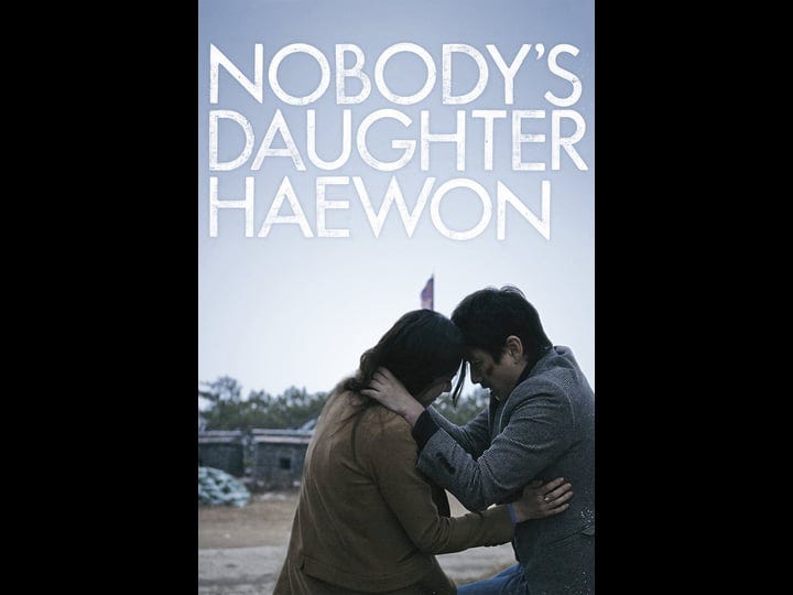 nobodys-daughter-haewon-1302074-1