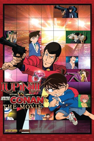 lupin-iii-vs-detective-conan-the-movie-4357383-1