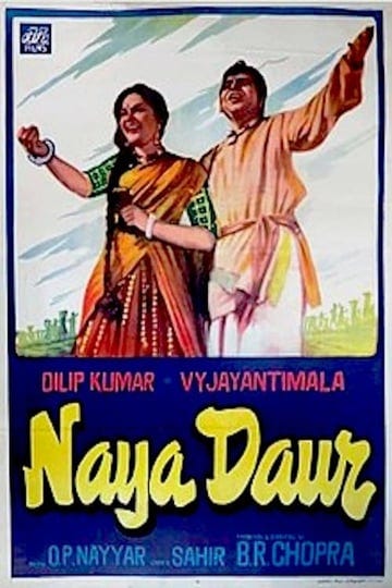 naya-daur-4310558-1