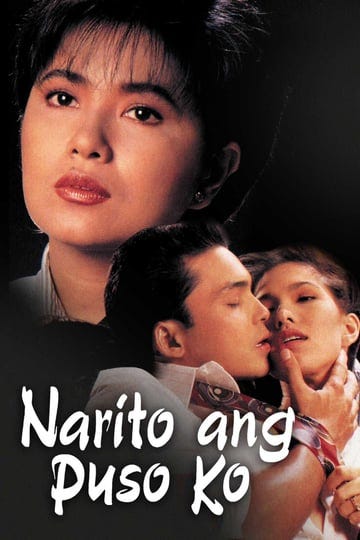 narito-ang-puso-ko-4709217-1