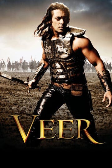 veer-985921-1