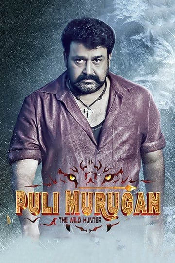 pulimurugan-4304762-1