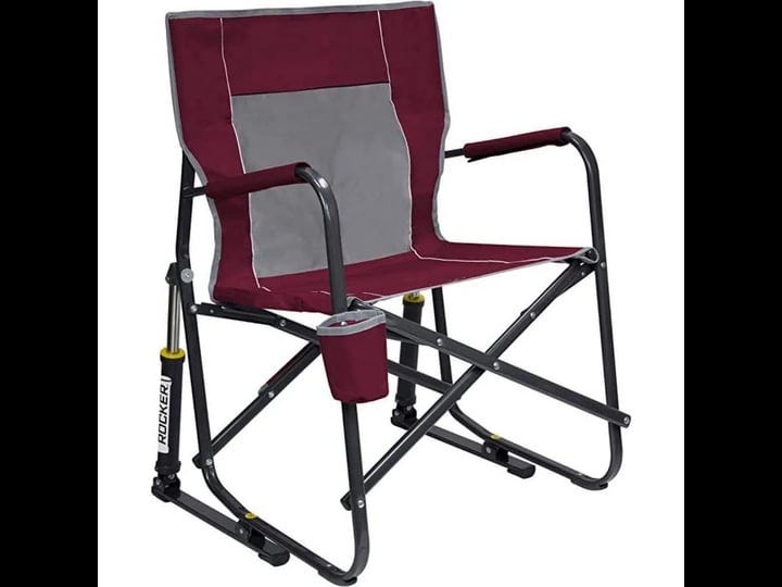 outdoor-freestyle-rocker-portable-rocking-chair-and-outdoor-camping-chair-1