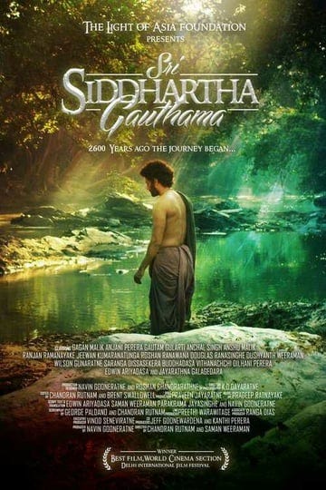 sri-siddhartha-gautama-5336218-1