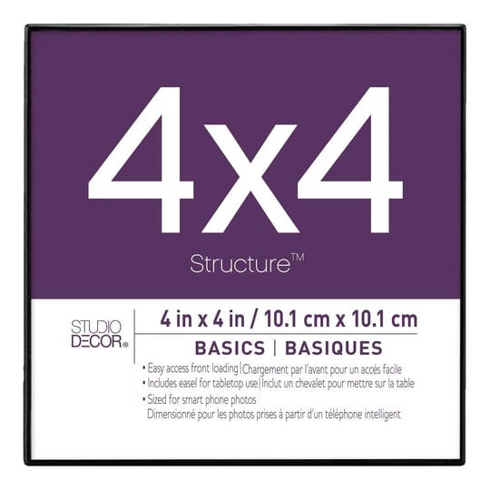 studio-decor-4x4-format-frame-basics-each-1