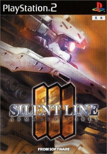 armored-core-3-silent-line-1