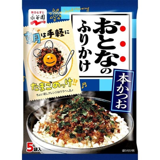 nagatanien-bonito-rice-seasoning-25g-1