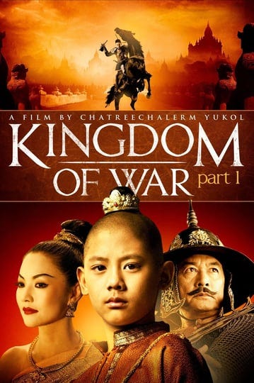 kingdom-of-war-part-1-4333975-1