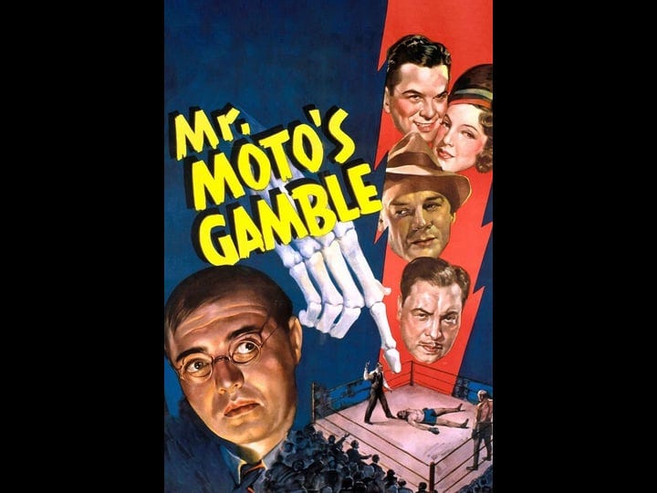 mr-motos-gamble-tt0030470-1