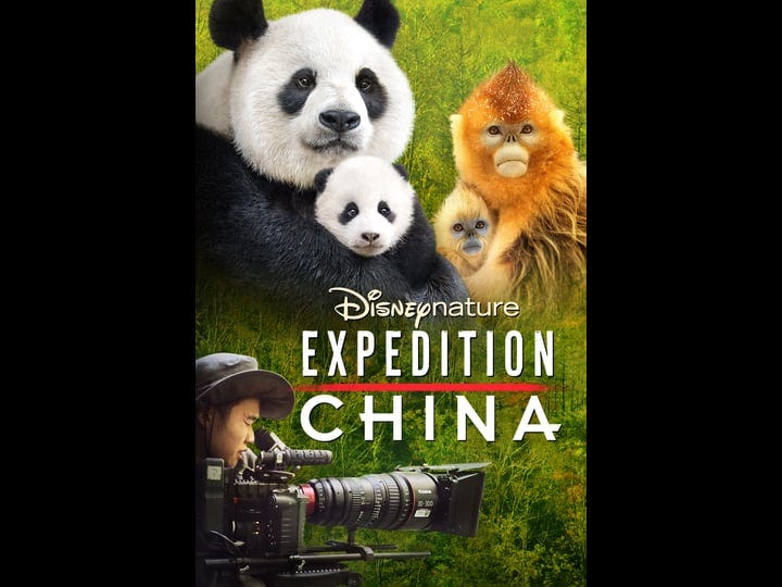 expedition-china-1549810-1