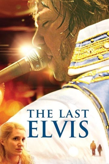 the-last-elvis-5050124-1