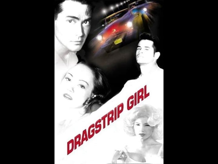 dragstrip-girl-4343296-1