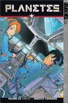 planetes-volume-4-part-2-1536073-1