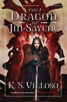 the-dragon-of-jin-sayeng-258627-1