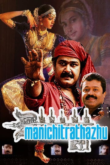manichithrathazhu-4370862-1