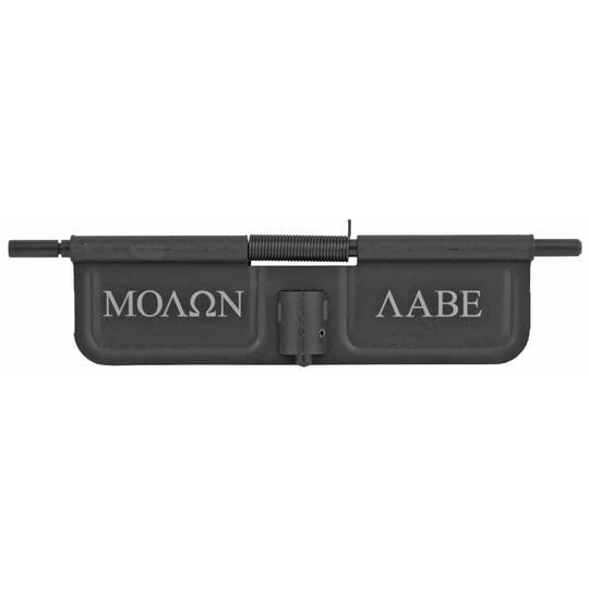 bastion-ar-ejec-port-cover-molon-1