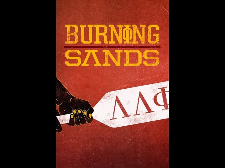 burning-sands-tt5826432-1