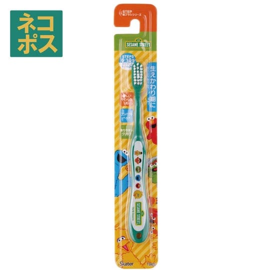 skater-soft-sesame-street-toothbrush-for-6-12-years-old-15-5cm-tb6s-a-1