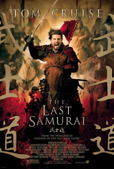 the-last-samurai-tt0325710-1