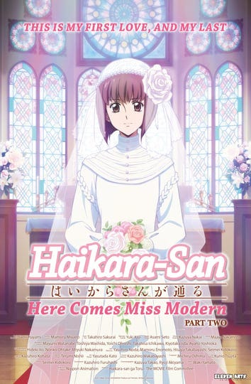 haikara-san-here-comes-miss-modern-part-2-3116143-1