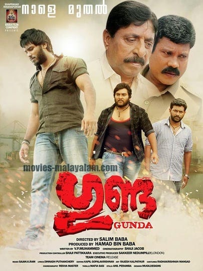 gunda-4528462-1