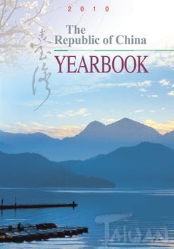 the-republic-of-china-yearbook-2010---------2010--746842-1