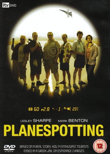 planespotting-4696033-1