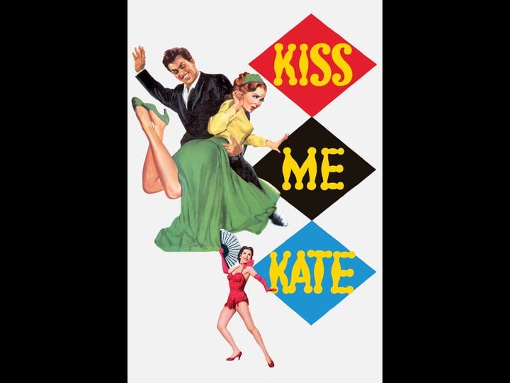 kiss-me-kate-4378990-1