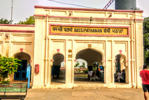 Bassi Pathana Railway Station