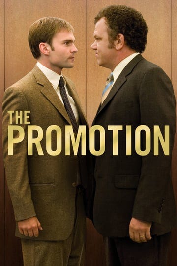 the-promotion-565243-1