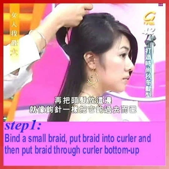 bcloud-2pcs-women-girl-topsy-tail-hair-braided-tool-ponytail-maker-easy-styling-tool-size-one-size-a-1