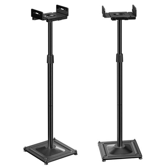 perlesmith-universal-speaker-stands-height-adjustable-extend-18-to-43-holds-satellite-speakers-books-1