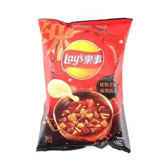 lays-chips-spicy-hot-pot-flavor-1