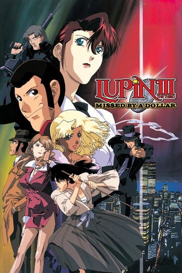 lupin-iii-missed-by-a-dollar-tt0461570-1