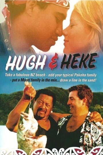 hugh-heke-5007614-1