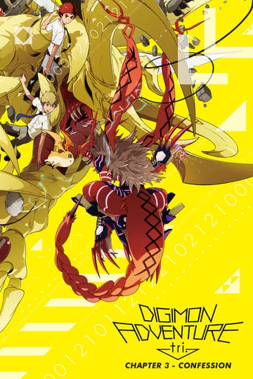 digimon-adventure-tri-part-3-confession-2036194-1