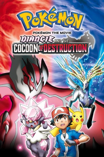pok-mon-the-movie-diancie-and-the-cocoon-of-destruction-4305475-1