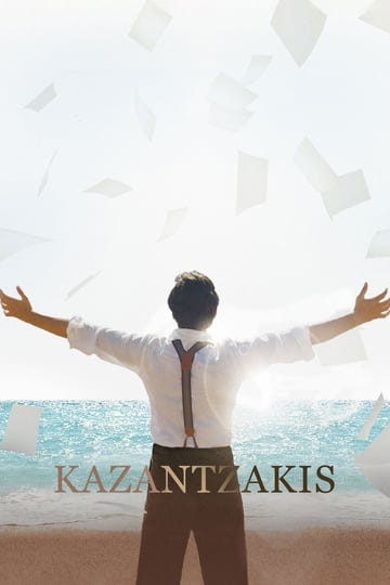 kazantzakis-5069431-1