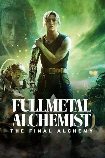 fullmetal-alchemist-final-transmutation-4305441-1