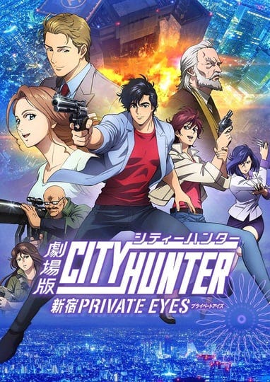 city-hunter-shinjuku-private-eyes-tt8161914-1